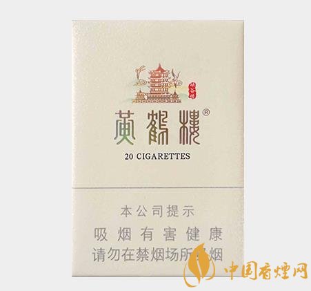 黄鹤楼峡谷柔情备受烟民欢迎 2019实现销量52万箱!