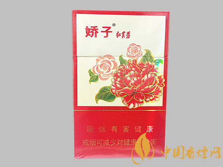 娇子红芙蓉多少钱一包 娇子红芙蓉价格及口感品析！