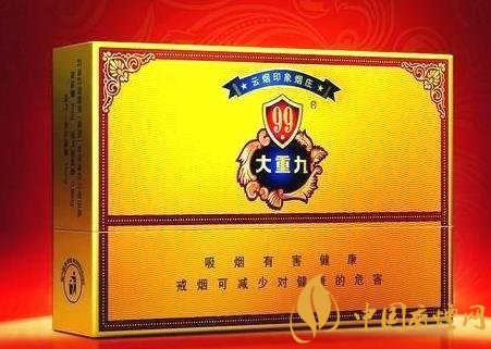 大重九香烟好不好抽 大重九香烟的发展情况介绍