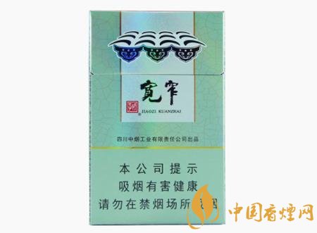 娇子宽窄好运假烟如何识别 娇子宽窄好运真假鉴别方法介绍