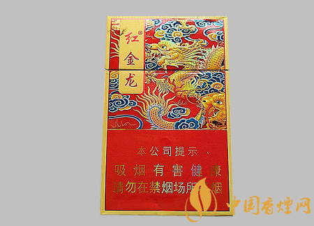 红金龙硬富贵多少钱一包 红金龙硬富贵价格及口感介绍！