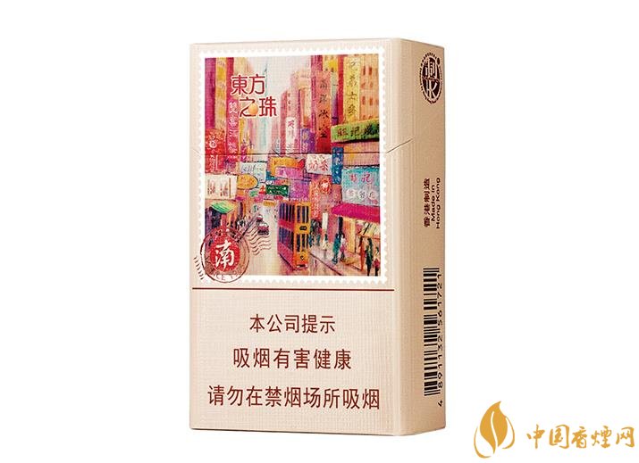 红双喜（东方之珠奶茶爆珠）图片