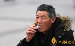 最伤身的烟揪出来了 戒烟忠告:烟瘾再大都要放弃