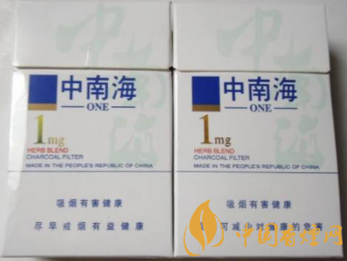 适合新手烟民抽的香烟有哪些 焦油含量比较低的香烟一览