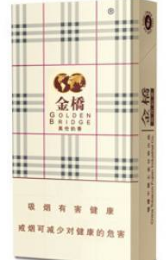 适合新手烟民抽的香烟有哪些 焦油含量比较低的香烟一览