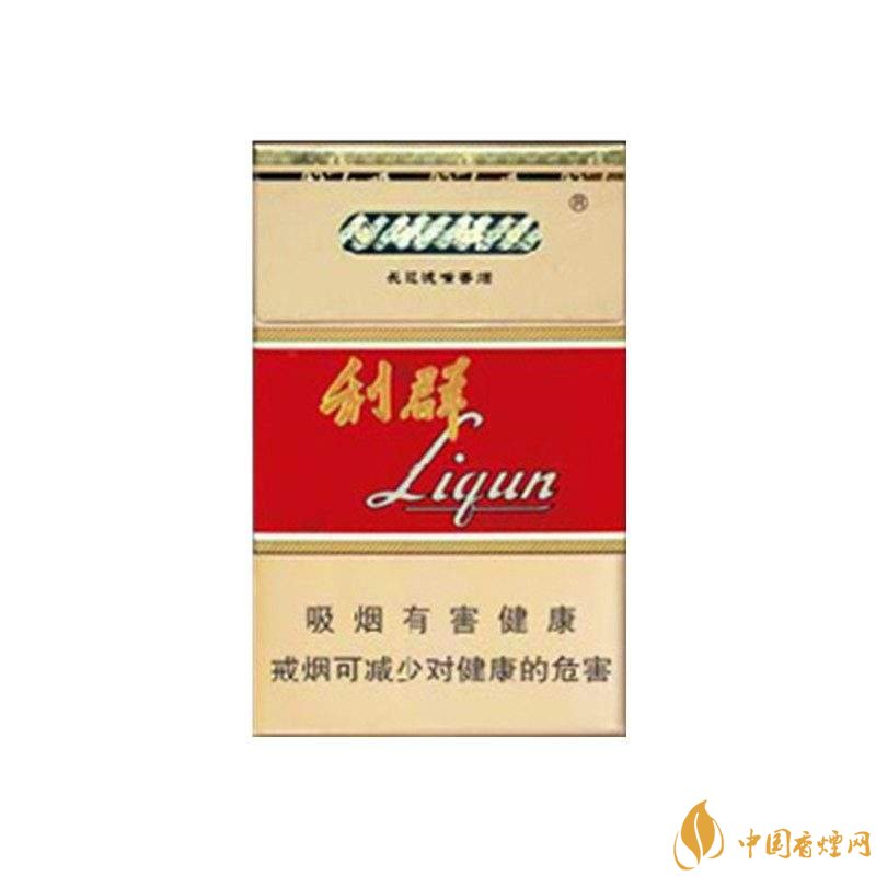 利群(长嘴)
