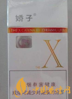 女士香烟都有哪些 适合女生抽的香烟推荐