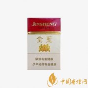 金圣香烟那种比较好抽 2020年金圣香烟推荐