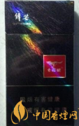 七匹狼锋芒口感评测 锋芒图片及价格介绍
