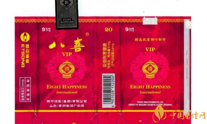八喜香烟价格和图片介绍 八喜香烟有几种