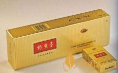 口感最好的4款钓鱼台香烟推荐 最低价格才20元