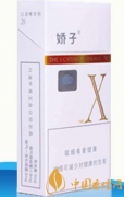 10元的白娇子烟口感盘点 好抽的娇子香烟推荐