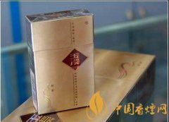 盘点30元左右最受欢迎香烟硬蓝芙蓉王成功上榜