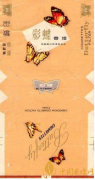盘点5款90年代最受欢迎香烟芒果烟已绝版