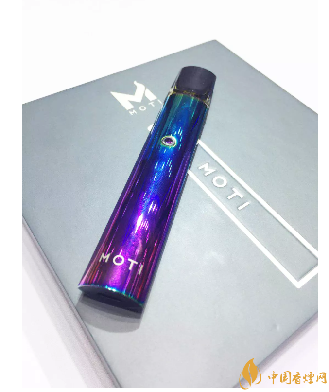 moti魔笛尼古丁盐电子烟怎么样 moti魔笛尼古丁盐电子烟口感分析