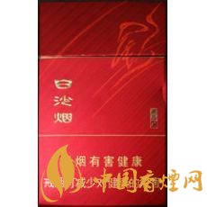 和烟多少钱一包 和牌香烟价格和图片大全