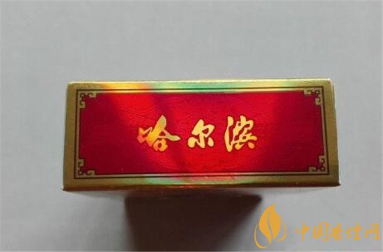 哈尔滨风尚香烟多少钱一盒 哈尔滨风尚香烟价格表介绍