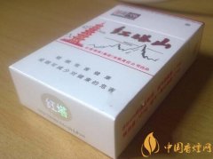 红塔山1956硬盒介绍 红塔山香烟口感评测