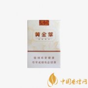 好抽的细支烟有哪些 4款高性价比细支烟推荐
