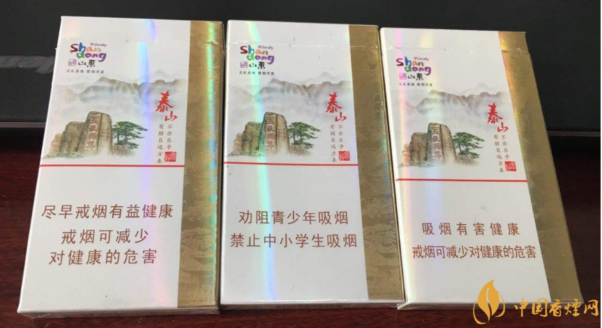香烟价格     泰山茶甜香的来历同样颇有传奇.