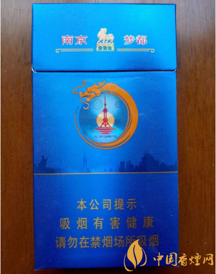 南京细烟有几种 南京系列细支香烟排行榜