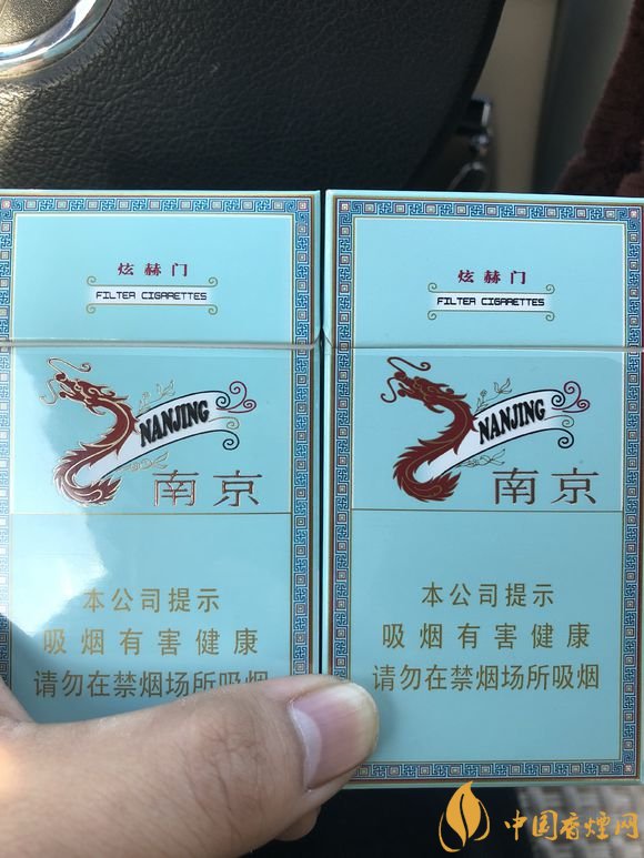 怎么辨别真假炫赫门 真假炫赫门有什么区别