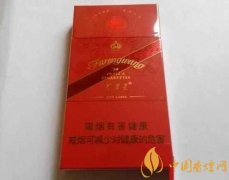 芙蓉王细支价格一览 好抽芙蓉王细支价格推荐