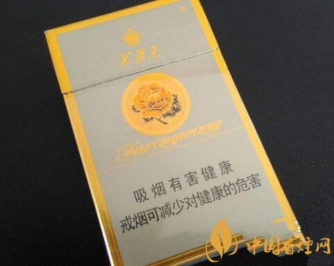 芙蓉王细支价格一览好抽芙蓉王细支价格推荐