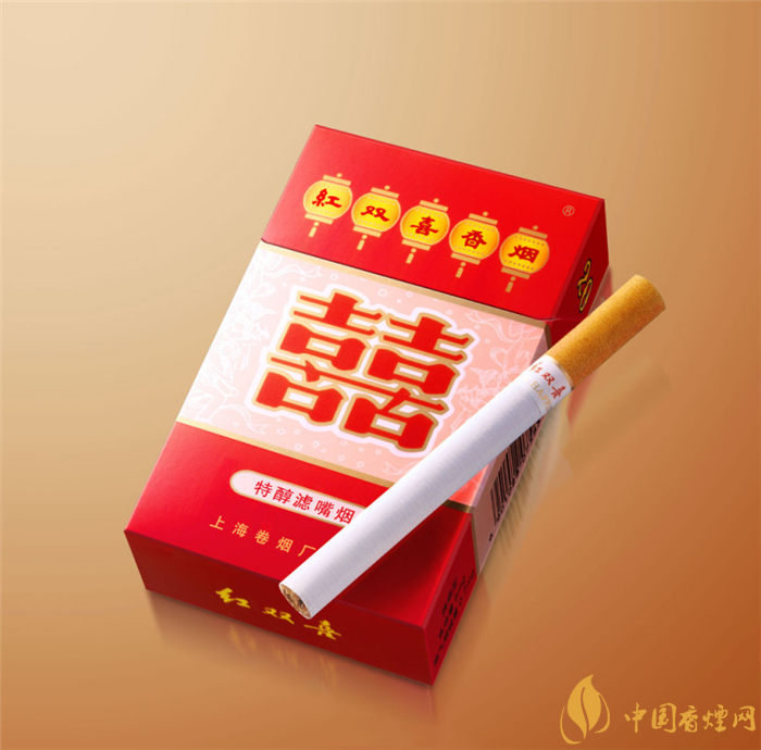 红双喜