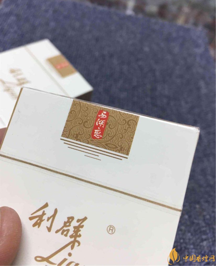 利群(西湖恋)