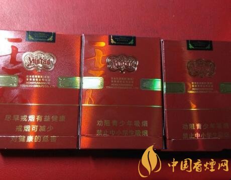 云烟中支香烟都有哪些 最受烟民欢迎的云烟中支香烟推荐