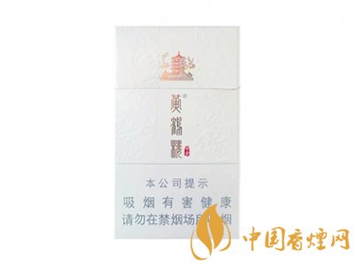 黄鹤楼奇景金嘴qjqj