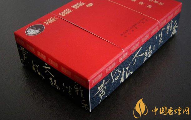 黄鹤楼系列香烟推荐 好抽的香烟有哪些