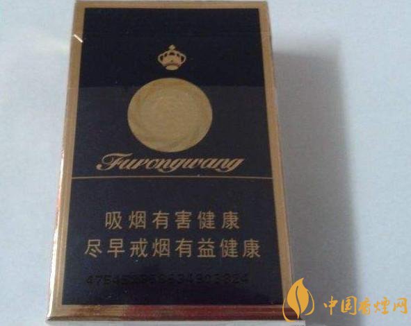 黄鹤楼系列香烟推荐 好抽的香烟有哪些