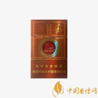 好猫香烟价格一览表 好猫烟价格及图片大全