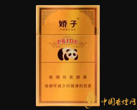 最受烟民欢迎的香烟 四川地区销量最好的香烟介绍