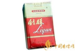 红利群如何辨别真假 红利群真假对比图一览