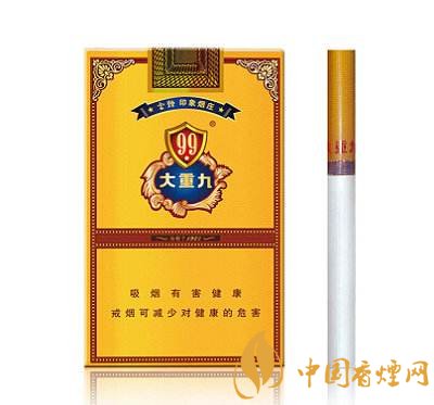 百元级香烟有哪些 好抽的高档香烟推荐