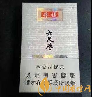 性价比高的黄山香烟推荐 适合普通烟民抽的香烟有哪些