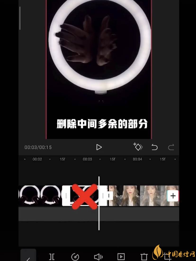 抖音拍散粉变身