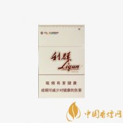 利群环球阳光多少一包 利群环球阳光价格表