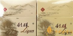 利群西子阳光真假辨别5大技巧