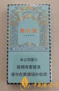 2025黄金叶香烟价格及种类介绍 好抽的黄金叶香烟推荐