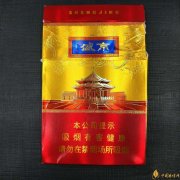 中国人民大会堂盛京多少钱一包 中国人民大会堂盛京香烟价格介绍