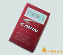 cabin卡宾柔和价格及图片一览