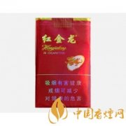 红金龙软红如何辨别真假 软红金龙烟真伪鉴别小技巧