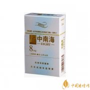 北京特产烟有哪些品牌 北京特产烟外地买不到图片