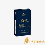 红河硬99多少钱一包 红河硬99价格和图片介绍