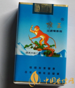 2020猴王香烟价格表一览 猴王香烟种类介绍