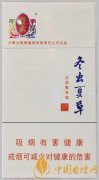 冬虫夏草细支和润香烟评测